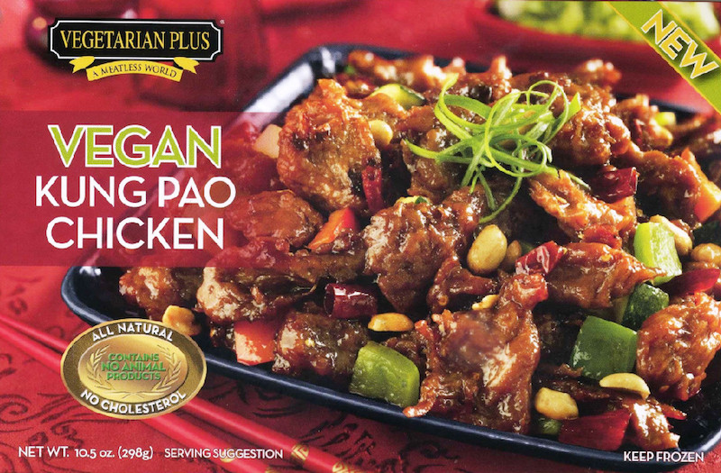 Vegan Kung Pao Chicken